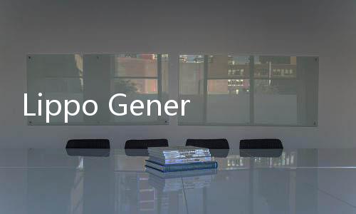 Lippo General Insurance Hadirkan MyPro+, Aplikasi Asuransi Digital Berbasis AI